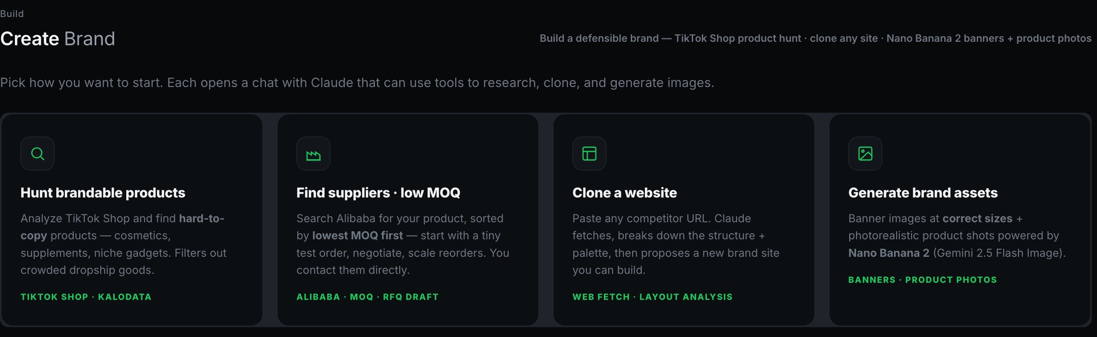 Create brand tools: hunt products, find suppliers, clone a website, generate brand assets